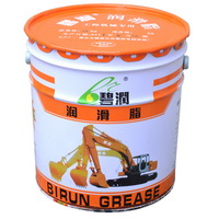 Birun brand grease