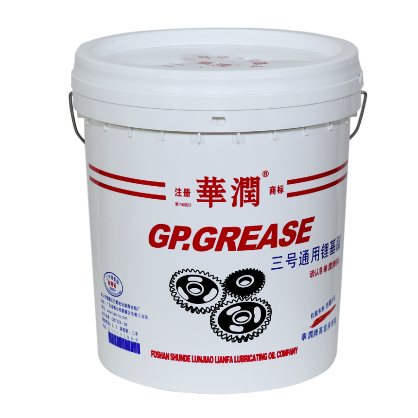 No.3 All-purpose lithium grease