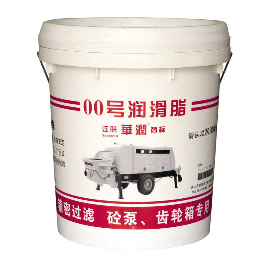 Size 00 concrete pump lithium based grease