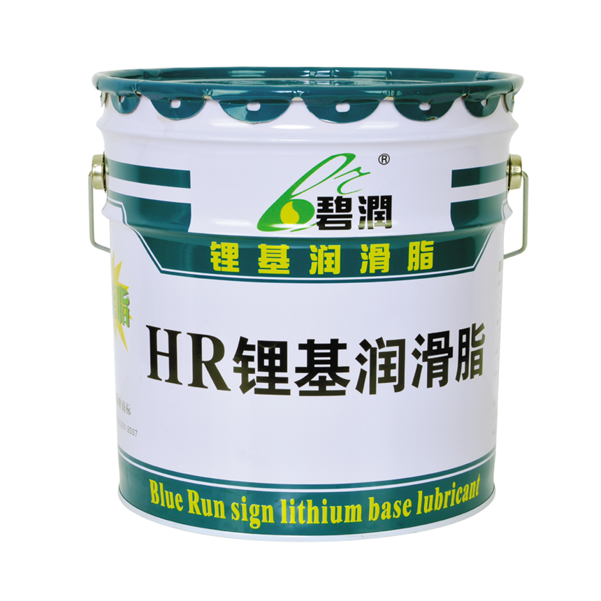 Bi Run HR lithium lubricating grease