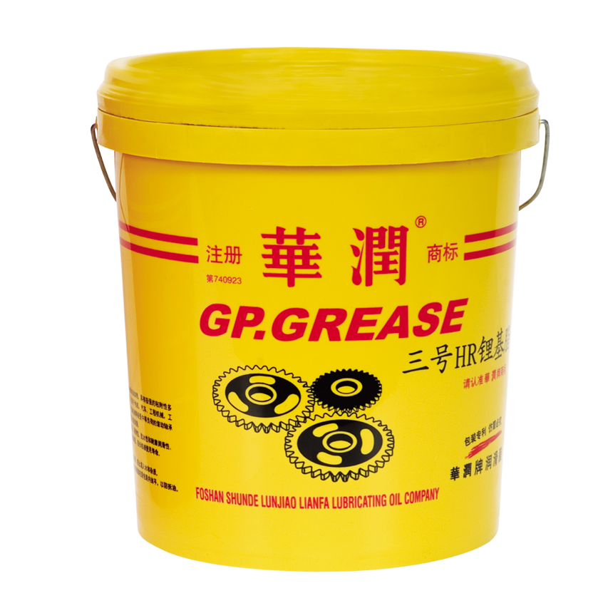 HR- multifunction lithium grease