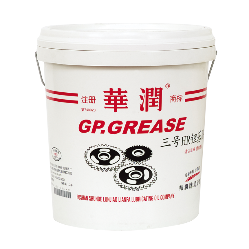 HR-multifunctional lithium based grease