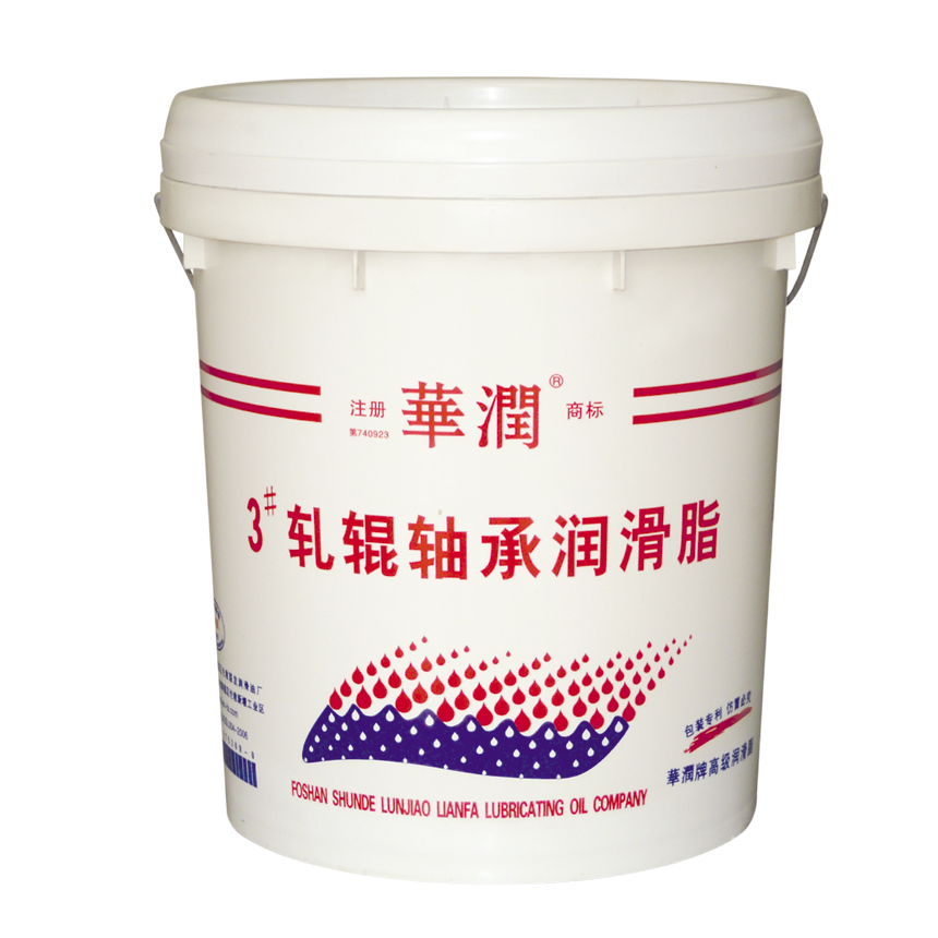 3# roller bearing grease