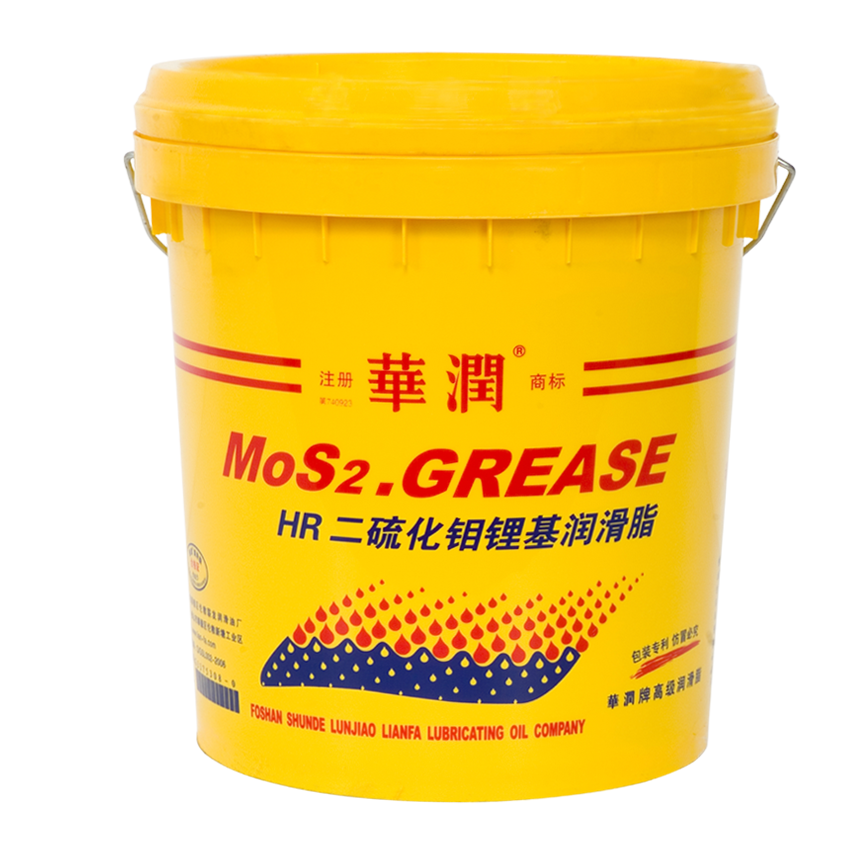 HR molybdenum disulphide lithium based grease