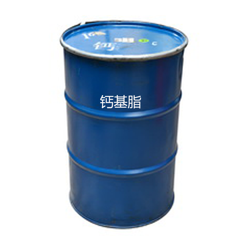 170kg A barrel of calcium base grease