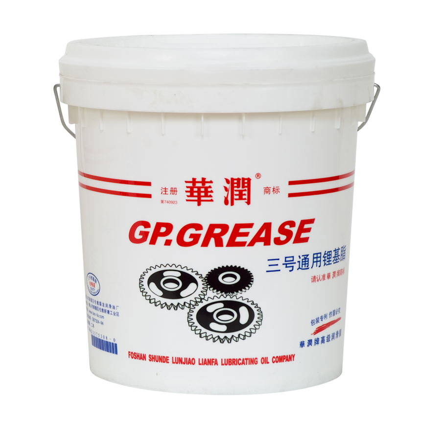 No.3 All-purpose lithium grease